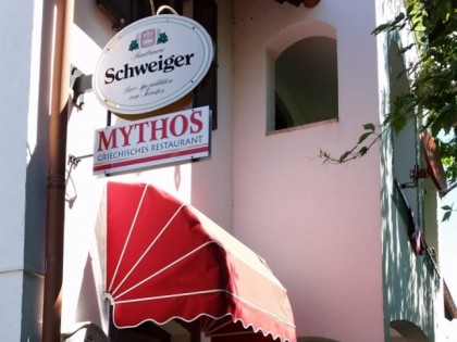 Фото: Mythos