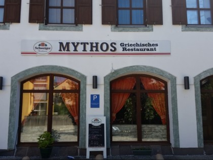 Фото: Mythos